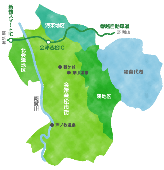 地図から探す 会津若松市グリーンツーリズム